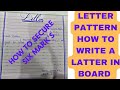 HOW TO WRITE A LETTER IN BOARD!!!!