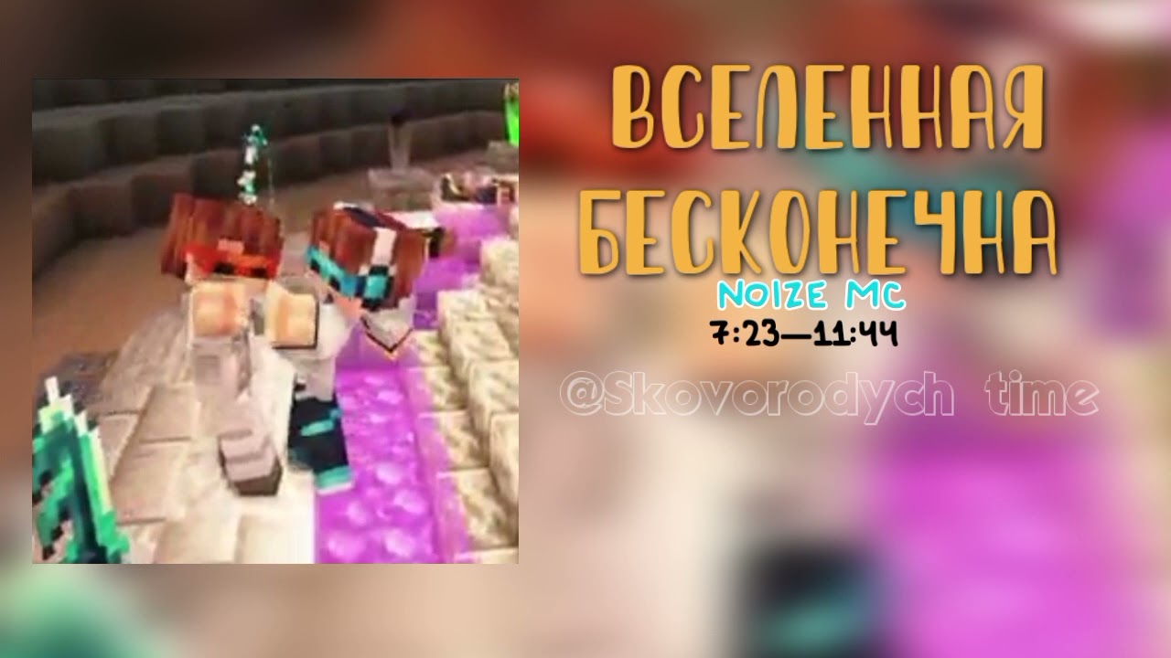 ✩Playlist  Lololowka&JDH|| плейлист по взаимоотношению Ло и Джона(рус/eng). 