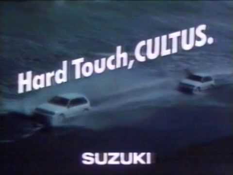 スズキ　カルタス GT i