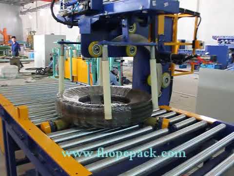automatic tyre packing machine,tire wrapping machine