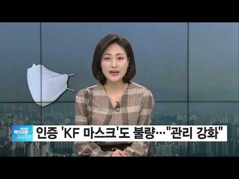 [백브리핑 다시보기] 사실상 &amp;#39;마지막 매각&amp;#39; <strong>성동조선</strong>...<strong>성동조선</strong> 막판 기사회생?