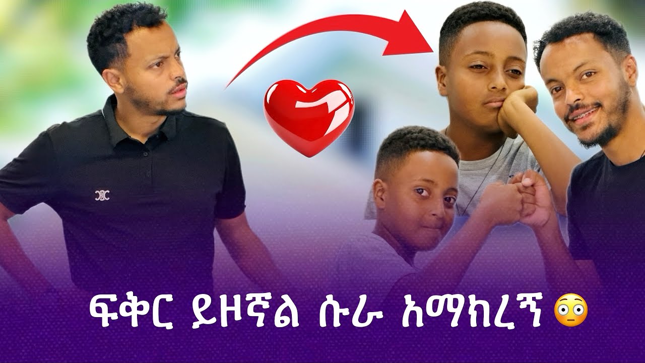 YouTube youtube