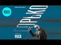 Никита Вятчанин и группа РОСА – Горько (Single, 2026)