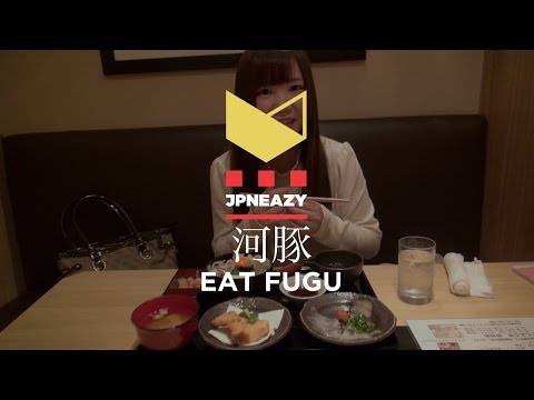 Eat FUGU