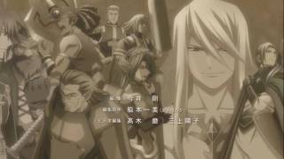 Tales of Symphonia (Oav)  Teth. Extract 8 [HD]