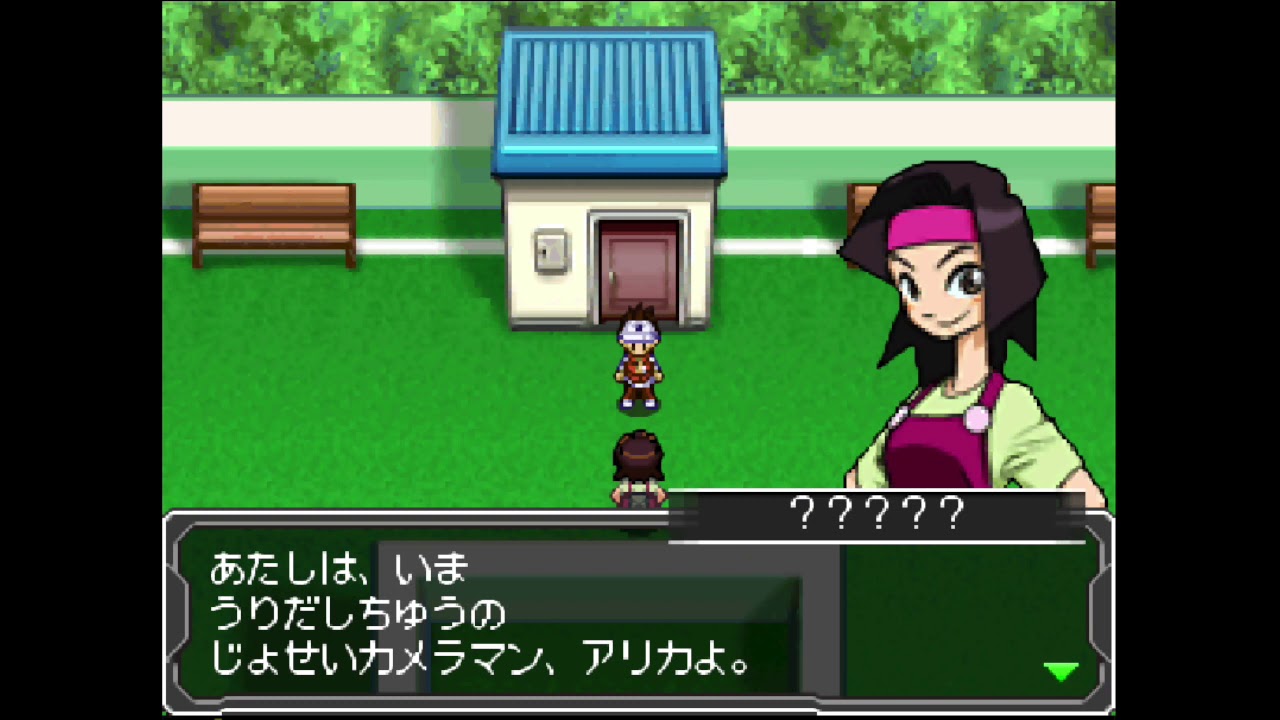 Get Medarot Ds Kabuto Rokusho Ver Ost Erika Extended Youtube Free HD Get Wallpaper Medarot Ds Kabuto Rokusho Ver Ost Erika Extended Youtube For iPhone