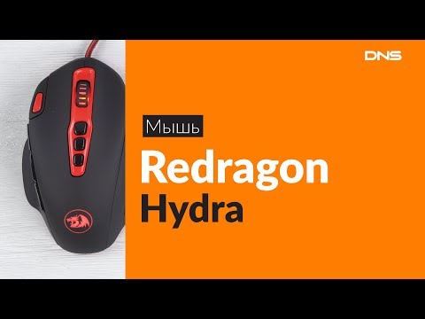 RedDragon - Проводная игровая мышь Hydra