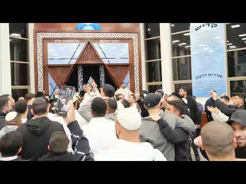 הרב אייל עמרמי - פורים - לשמוח כל החיים!