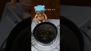 키티 밥솥과 키티 불판으로 정월 대보름 요리 만들기￼