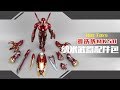 【涛哥测评】这堆武器卖一千多？Hot Toys钢铁侠MK50纳米配件包 Iron Man MARK50 Accessory Set Avengers Infinity War Review