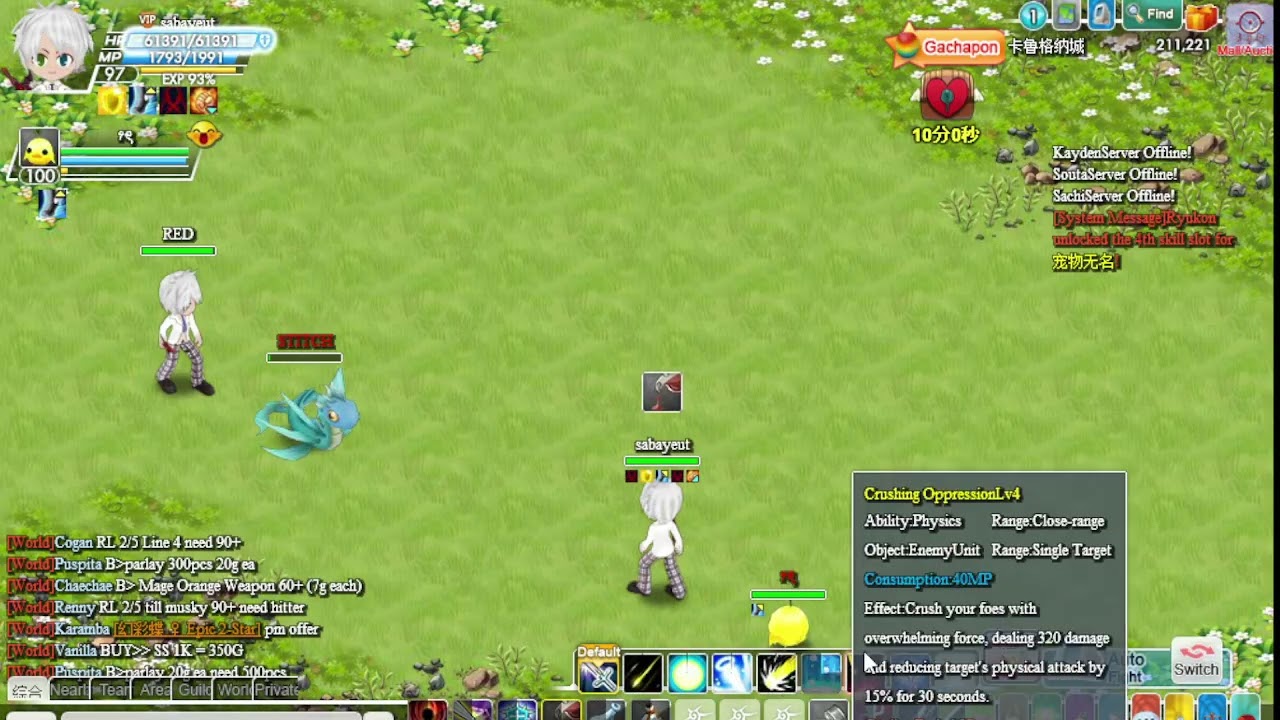 Pet Forest / Pet Star - Defeating An Arrogant Whale