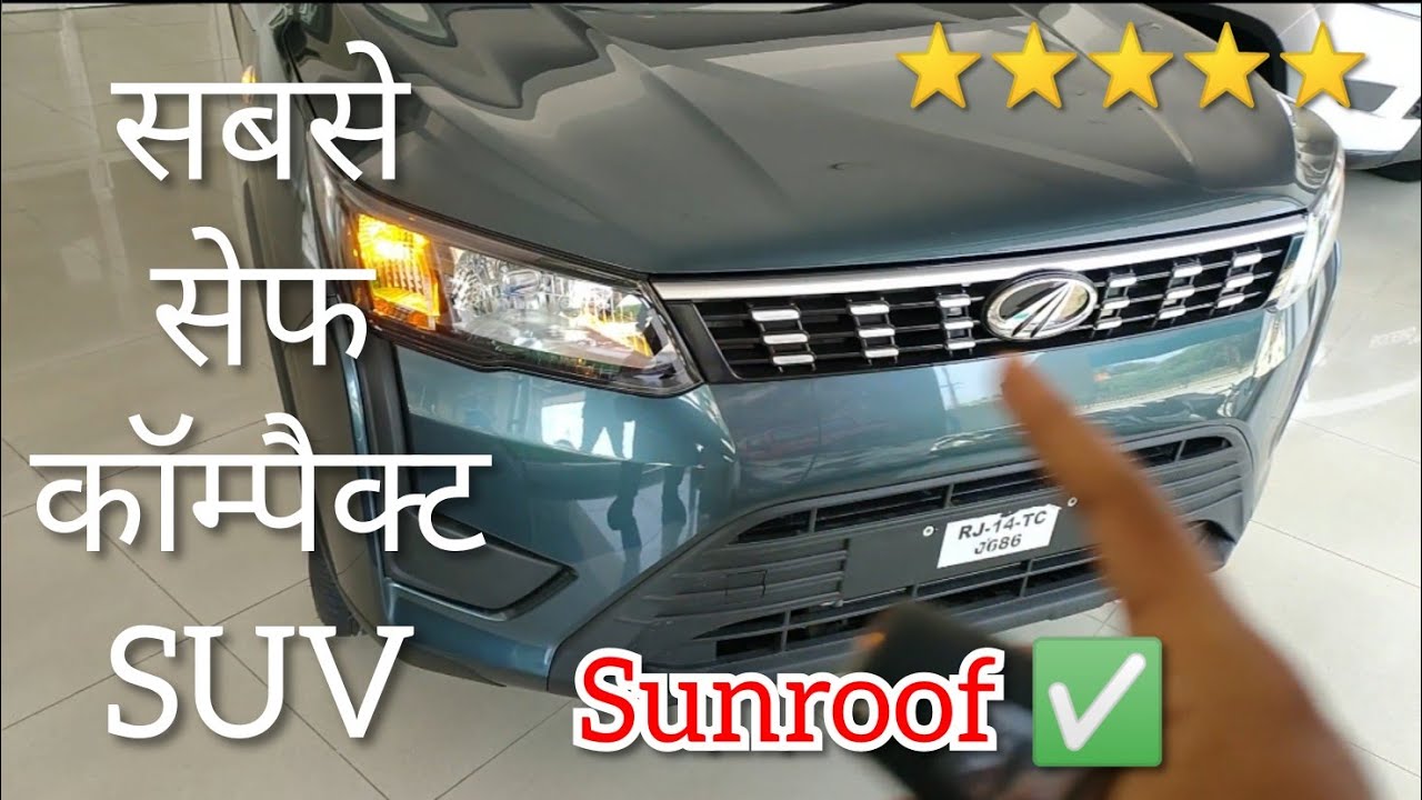 XUV 300 W6 sunroof Safest car of India Mahindra XUV 300