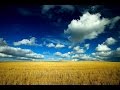 Авен Езер На чудовій Україні