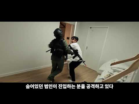 2021 경찰청 평화사랑 공모전 UCC 우수상(표선중학교)