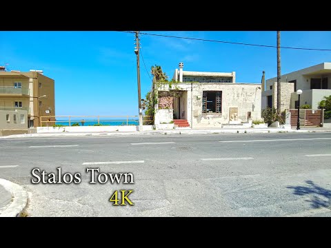 Stalos Chania The Ultimate Guide To This Hidden Gem 4K Walking Tour City Driver Tours 