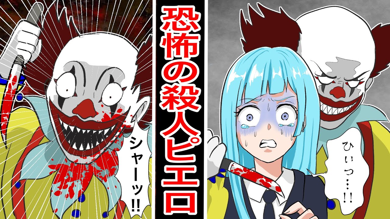 Jujutsu Kaisen x Voice Imitation] What would happen if you