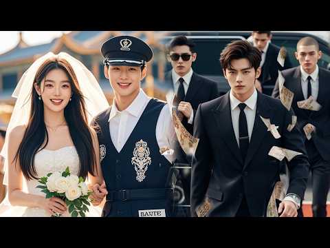 我的闪婚老公是豪门 poster