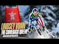 Lindsey Vonn: One More Run! ⛷️🇺🇸