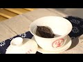 Черный чай Лю Бао "Шесть холмов" высший сорт, 2012 год