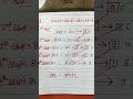 Tricky method number system solve this 😊🤔🧐💬💭💯🧠🧠 Learning #shortvideo #mathfacts #multiplication