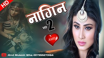 #Naagin। तुम कहां चले गए मुझे छोड़ के!!Tum Kaha Chale Gaye।।Sad #मारवाड़ी song।।