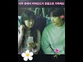 너무 친해서 비하인드가 웃음으로 가득해요 #변우석 #류선재 #선재업고튀어 #byeonwooseok #kimhyeyoon #lovelyrunner #koreandrama #imsol
