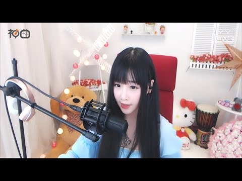 童童 – 我的將軍啊 - YY神曲