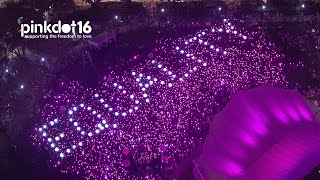 Pink Dot 16: No One Left Behind