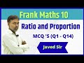 Class 10 | Frank EMU Books | Ratio and Proportion | MCQ'S (Q1-Q14)