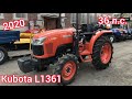 🇯🇵Японское Качество - 🚜Минитрактор Kubota L1361 на 36 л.с