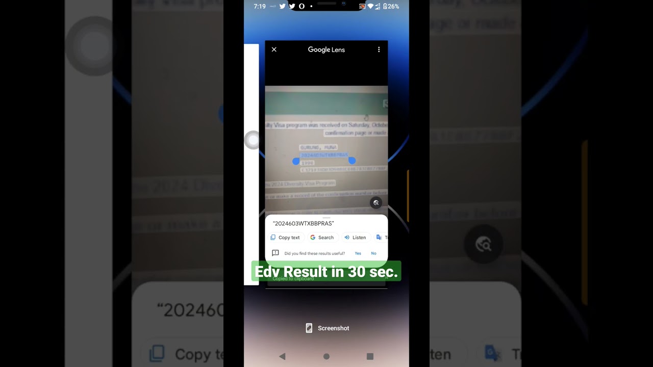 📲How To Check  EDV Result 2024 in 30 Sec.😊 