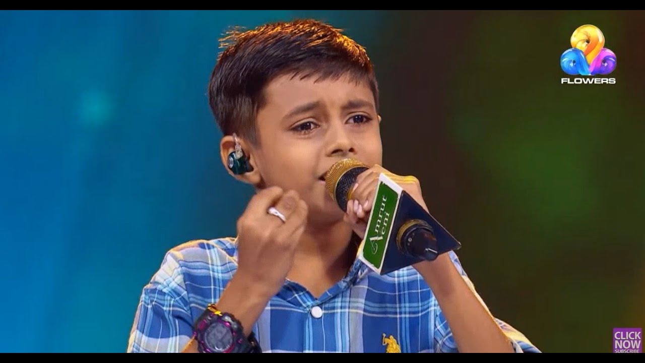 റിജ്വൽ l കിളി ചിലച്ചു..കിലുകിലെ കൈവള ചിരിച്ചു..കളമൊഴീ നിൻ കൈയ്യിലൊരു..... l Top Singer Season 6