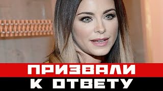 Ты определись наконец! Сбежавшую Ани Лорак призвали к ответу!!!