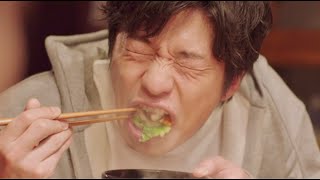 田中圭と言えば鍋！こっちでは妻に振舞ってます／味の素 鍋キューブCM+メイキング