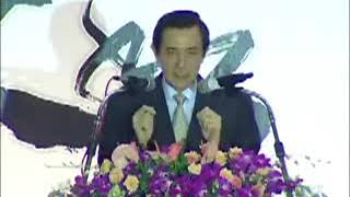 517~562~馬總統致詞~l