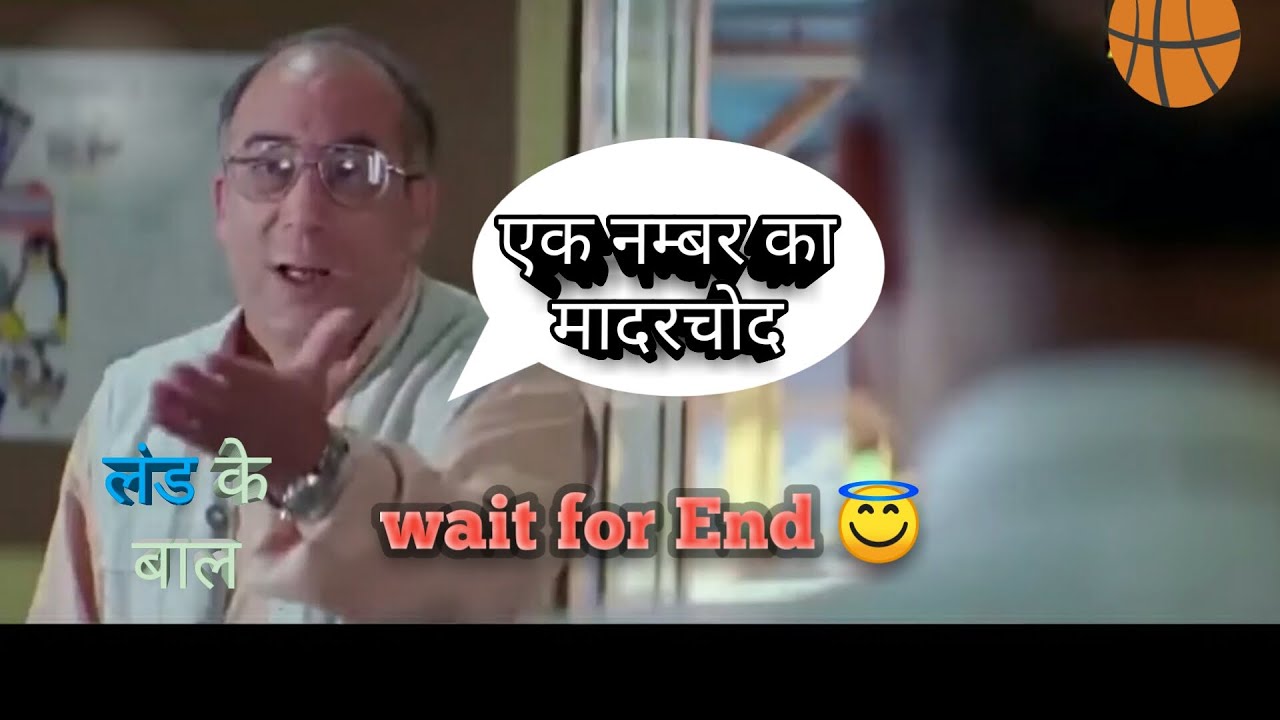 Jadoo funny dubbed gali