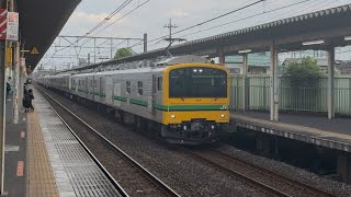 配9745M  AT入場配給E493系01編成+E233系U629編成　北上尾駅通過