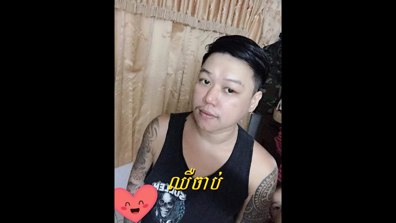 ឈឺចាប់​ - SUFFER (Mr Leang guitar cover)