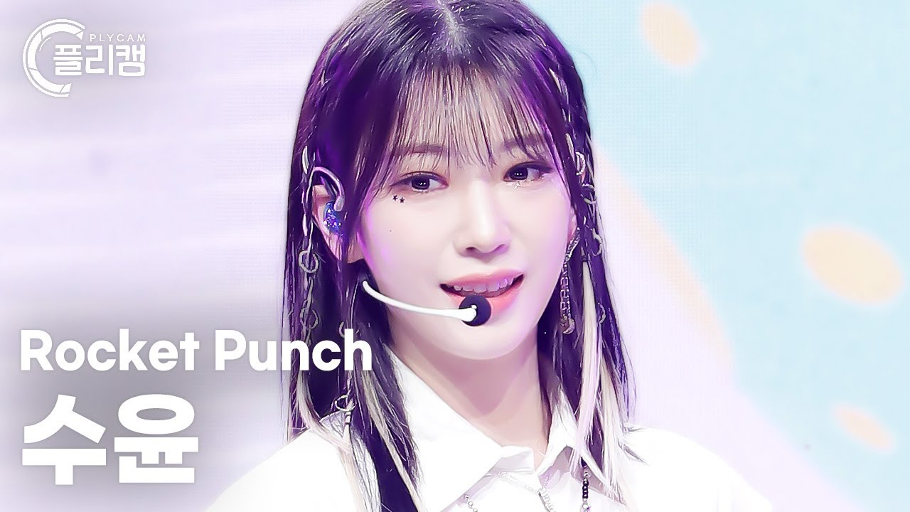 [플리캠 4K] Rocket Punch SUYUN 'BOOM' (로켓펀치 수윤 직캠) l Simply K-Pop CON-TOUR Ep.588