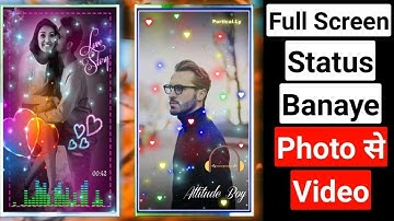 Apne Photo Ka Status Story Kaise Banaye | Create Your Photo Video Status | Technical Firstpost