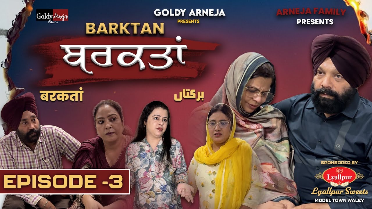 "𝐁𝐀𝐑𝐊𝐀𝐓𝐀𝐀𝐍  