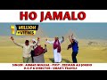 The world sindhi ho jamalo full song by ahmed mughal  samina kanwal new song 2019 culture day song