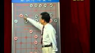 Hu Rong Hua | Xiangqi Chinese Chess Open Point Key 8