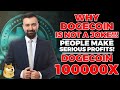 This Is Why Dogecoin Is A SERIOUS Digital Currency! (What You Need To Know) Dogecoin Price - DOGE