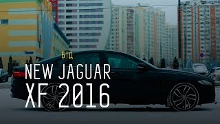 NEW JAGUAR XF 2016 - Большой тест-драйв NEW JAGUAR XF 2016 - Большой тест-драйв
