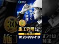 2023年2月25日