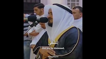 طه ما أنزلنا عليك القرآن لتشقى 🌷 مشاري العفاسي حالات واتس اب دينية قصيرة مؤثرة قرآن كريم تلاوة خاشعة