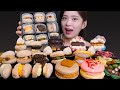 🍪Reasonable macaron😍가성비 끝판왕 다쿠아즈 마카롱😆[Dacquoise, Meringue cookie, Chocolat] Mukbang