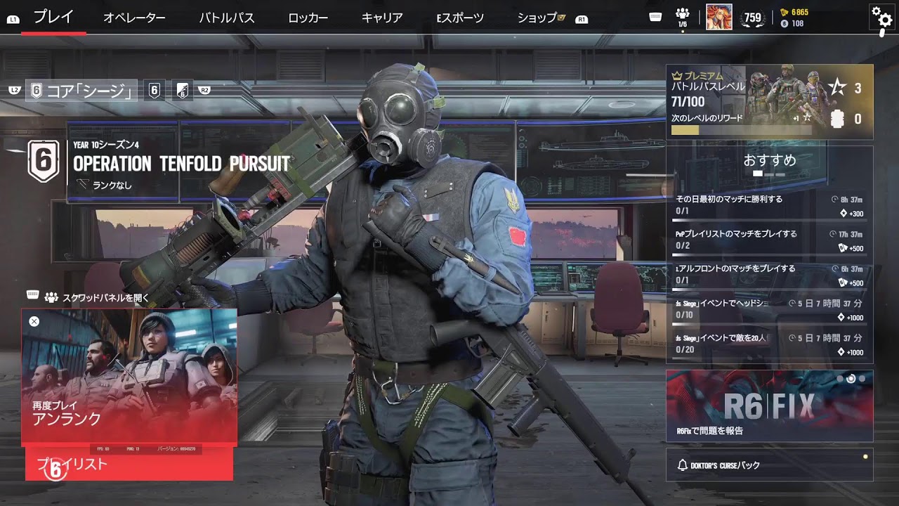 年の瀬恒例！　アルファパック大決算！！