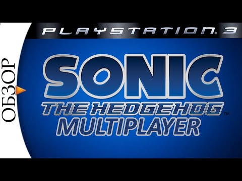 Видео: Мультиплеер в Sonic 06